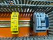 Encartuchadeira horizontal Fabrima IWK CPR Cartopac retrofit