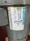 Homogeinizador de alta press�o em inox com 2 est�gios  APV Gaulin