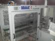 M�quinas de montar encaixotar e selar caixas