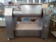 Misturador horizontal em inox de carne 300 kg